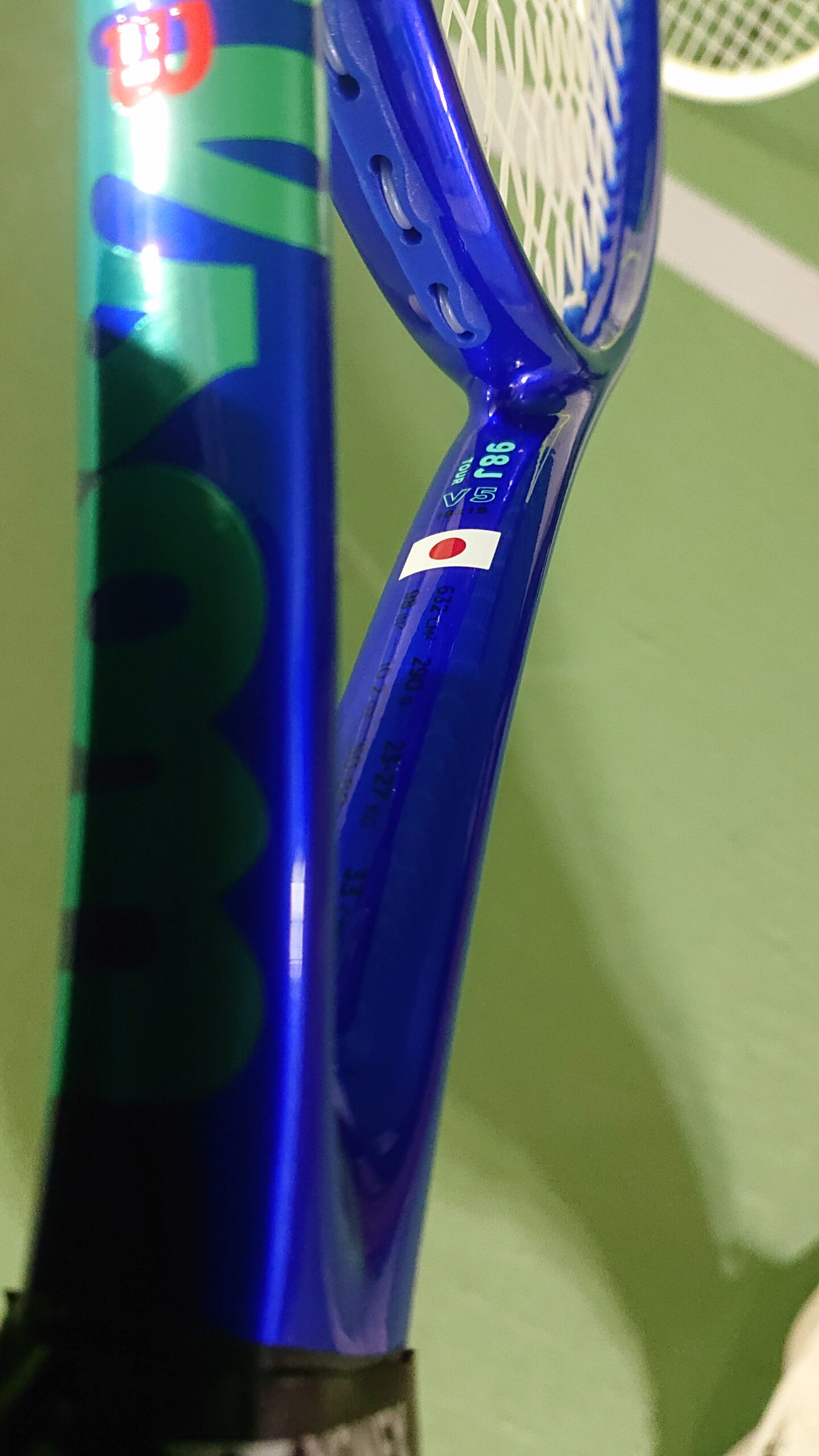 【Wilson】ウルトラツアー98J インプレ｜錦織モデル軽量版ラケットを徹底解説 - じょりじょりテニス工場